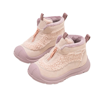 Faux Fur Winter Boots For Girls Thick Warm Teenager Kid's Snow Boots Anti-slippery Outdoor Children's Warm Boots Cotton Shoes