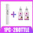 1 PC 2 bottle