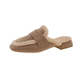 Women's Plush Warm Suede Slippers
