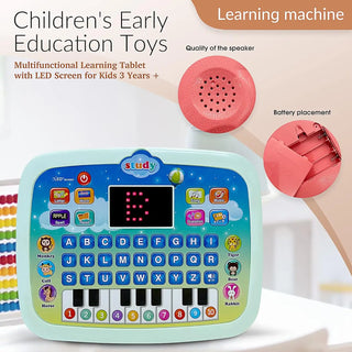 Early Development Interactive Electronic Toy