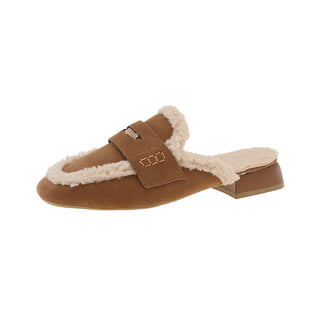 Women's Plush Warm Suede Slippers