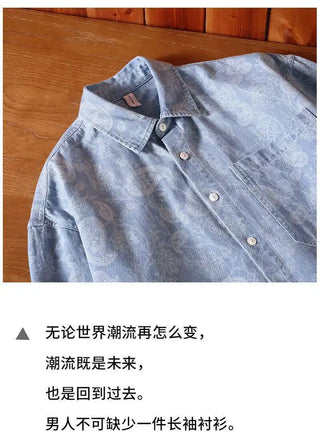 Trendy Men Fashionable Versatile Shirt