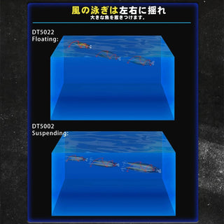 Saltwater Silent Wobbler Fishing Crankbait - Epictzar Intl.