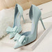 Blue 10.5 cm