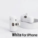 White For iPhone