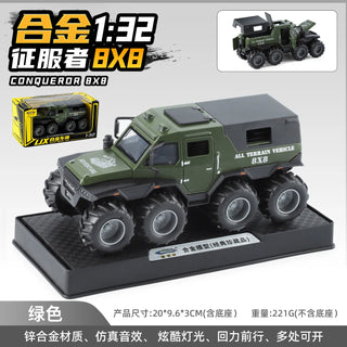 Pretend Armored Conqueror Toy Vehicle