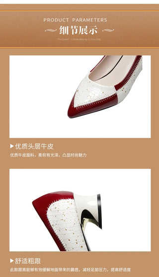 New High Heels Fashion Thick Heels Soft Soles Not Tiring Women's Single Shoes