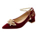 Red 4cm