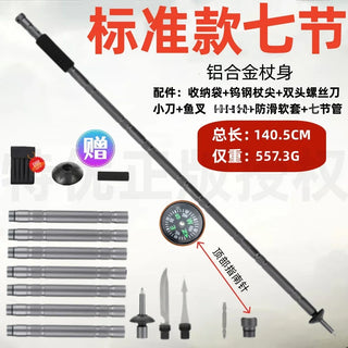 Multifunctional Folding Hiking Poles