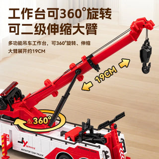 Double Hook Engineering Rescue Toy Crane