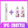 1 PC 2 bottle