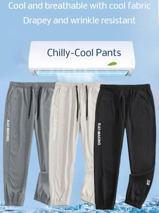 Men's thin straight pants Drawstring casual pants nineminute drawstring pants ice silk sweatpants