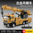 VB50114-boxed