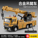 VB50114-boxed