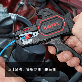 KNIPEX German Kennepack Tools 7 "180mm Automatic Insulated Wire Stripping Pliers 1262180