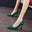 Green (Heel 8cm)
