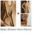 Khaki 3 Piece Set