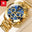 All Gold Blue