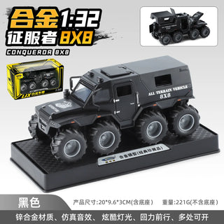 Pretend Armored Conqueror Toy Vehicle