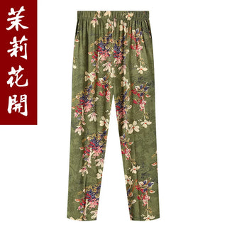 Elastic High Waist Loose Cropped Pants