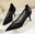 Black 6cm