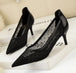 Black 6cm