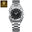 788 Silver Black