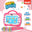 Pink-English