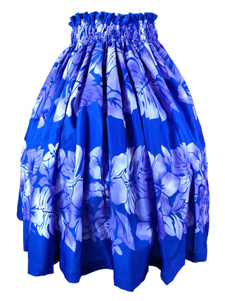 Floral Print Dance Party Skirt
