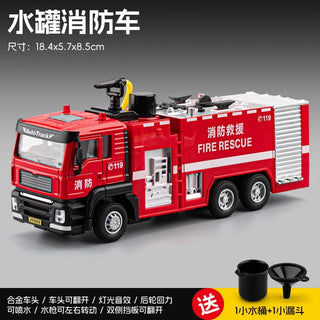 Kids Engineering Toy Vehicle Sets