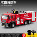 VB50044-boxed