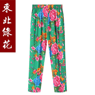 Elastic High Waist Loose Cropped Pants