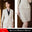 Apricot Skirt Suits