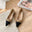 A1 Beige (Heel 1cm)