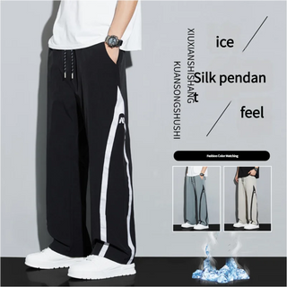 Ice Silk Casual Sports Pants