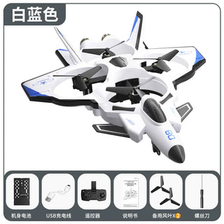 RC Plane Dron Star Flight Fighter Epp Foam Helicopter Radio Control Quadcopter Toys for Boys Remote Controlled Airplane Aviones