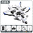 31cm White 1RC