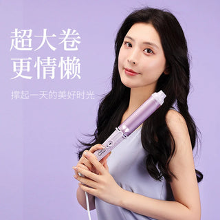 Big Waves Wet & Dry Curling Iron