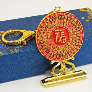 Feng Shui Big Auspicious 100 Fu Mirror Keychain