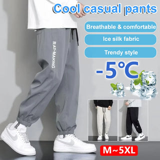 Men's thin straight pants Drawstring casual pants nineminute drawstring pants ice silk sweatpants