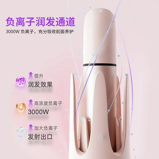 Multi-Function Automatic Curling Iron