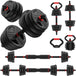 70LB(35LB Pair)