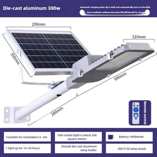 Super Bright Solar Street Light