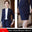 Navy Skirt Suits
