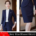 Navy Skirt Suits