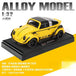 Yellow-no box
