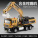 VB50084-boxed