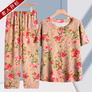 Women's Loungewear Sleepwear Pajamas Set