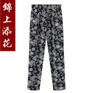 Elastic High Waist Loose Cropped Pants