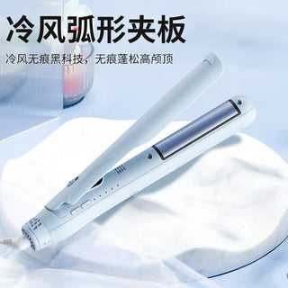 Mini Dual-Use Curling & Straightening Iron
